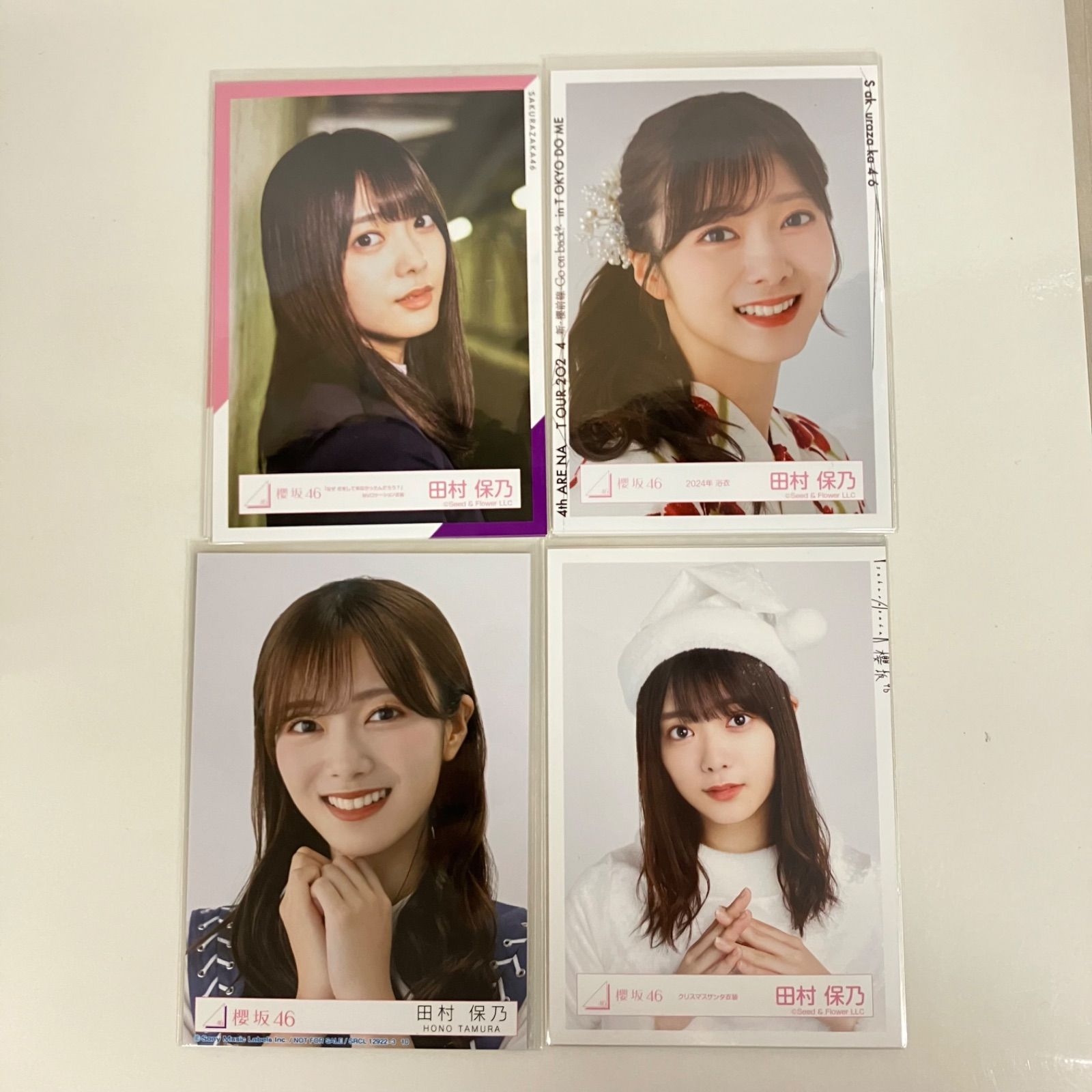 中古 櫻坂46 クリスマスサンタ衣装 他 田村保乃 生写真 4コンプセット