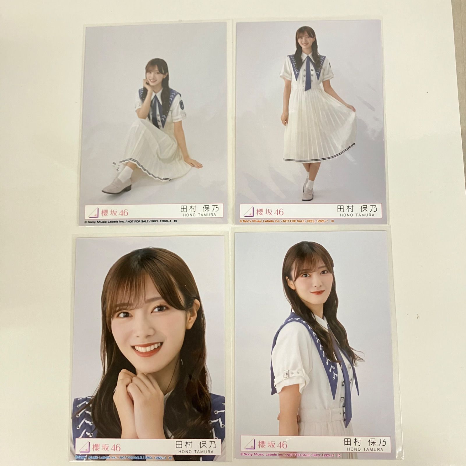 中古 櫻坂46 クリスマスサンタ衣装 他 田村保乃 生写真 4コンプセット