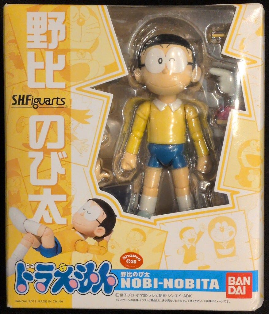 バンダイ S.H.Figuarts ドラエモン 野比のび太