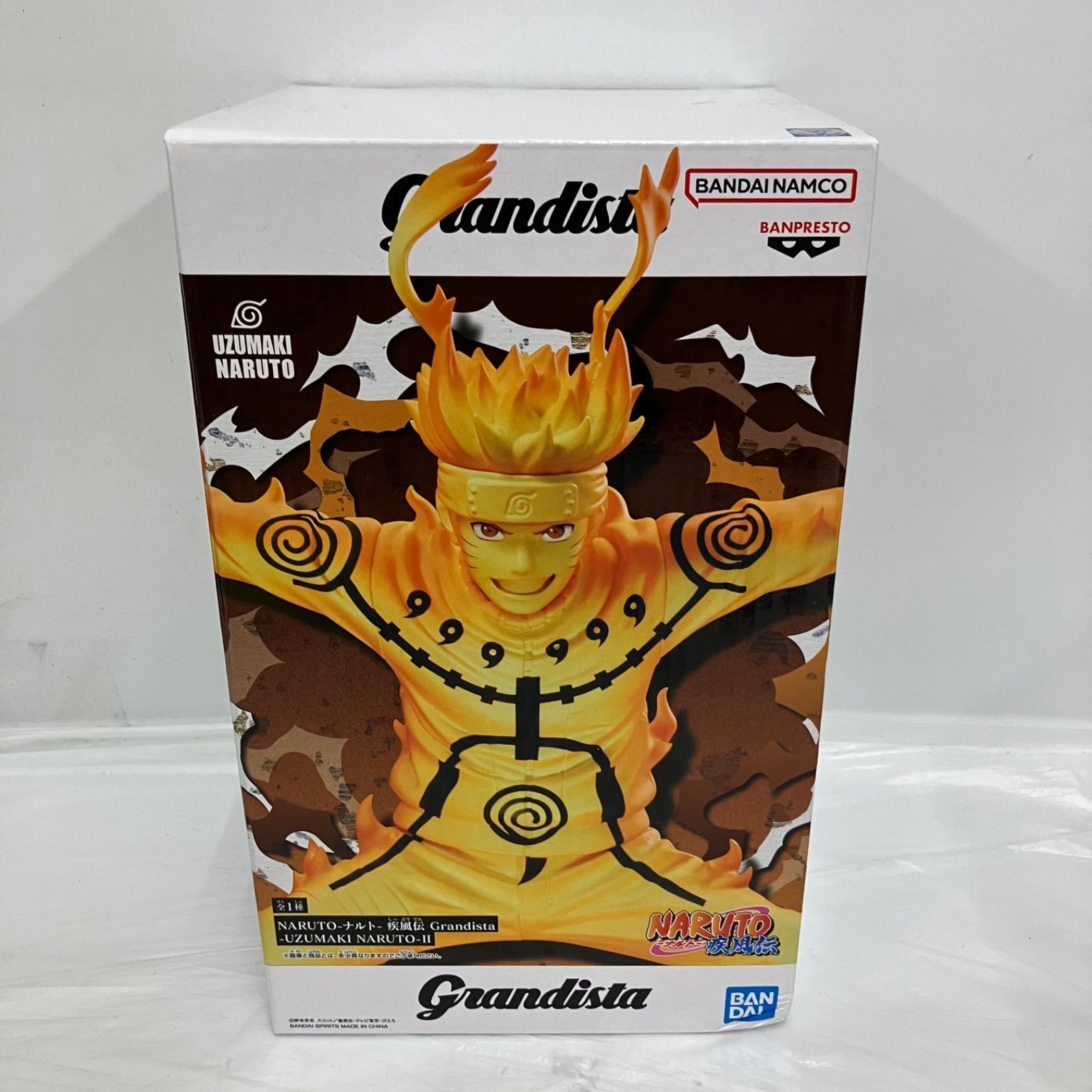 未開封 NARUTO 疾風伝 ナルト Grandista うずまきナルトⅡ フィギュア