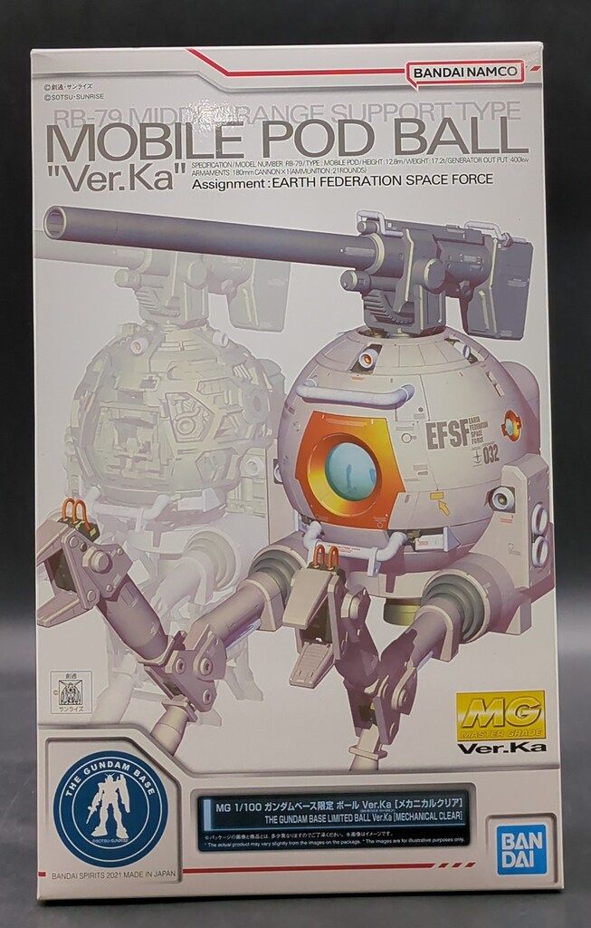 BANDAI SPIRITS MG/ガンダムベース限定 機動戦士ガンダム ボール Ver