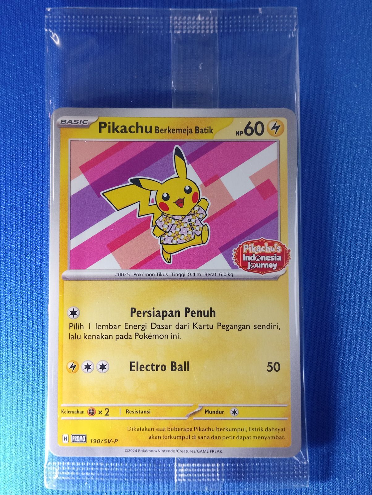 ポケモンカードゲーム 190/SV-P PROMO バティックシャツのピカチュウ