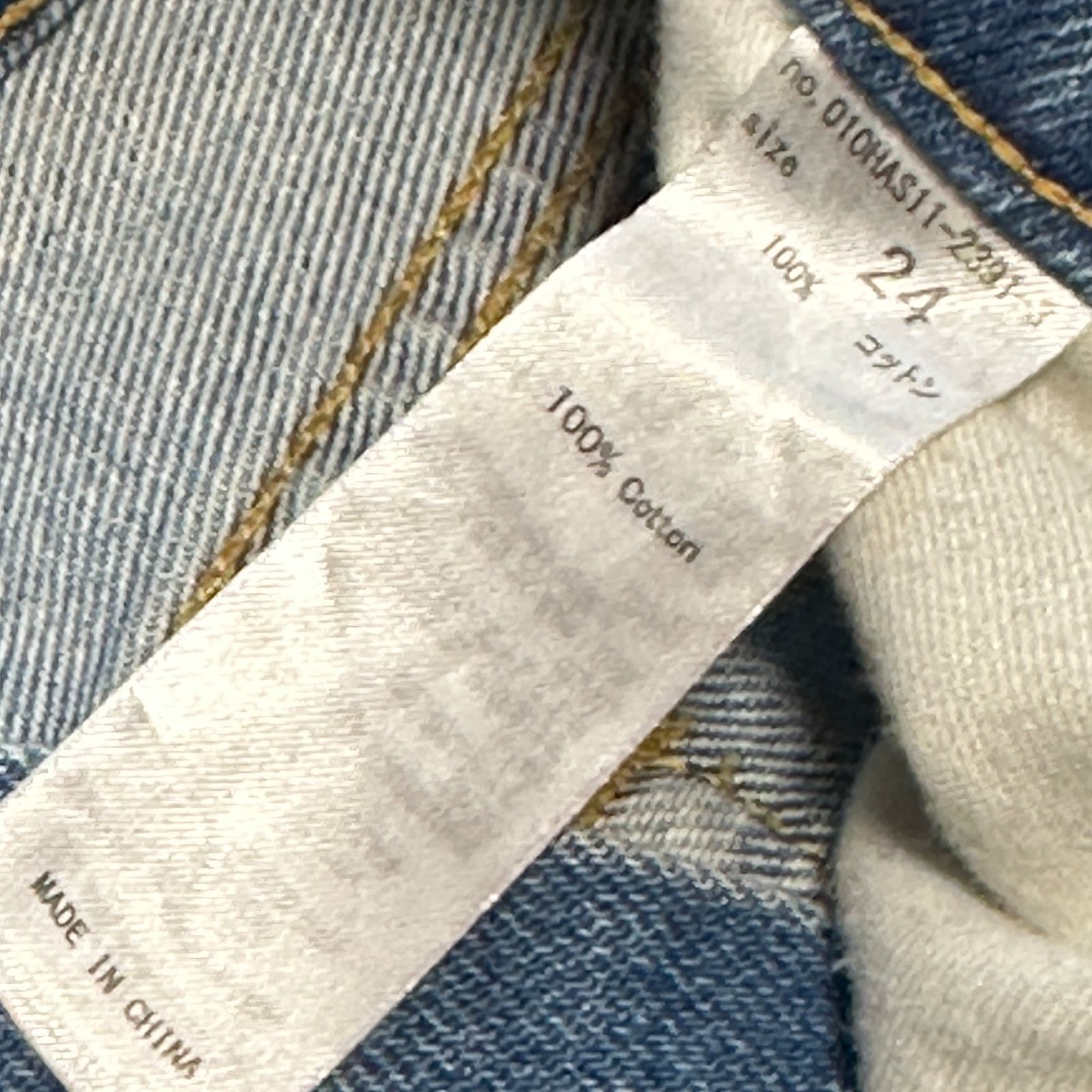 https://assets.mercari-shops-static.com/-/large/plain/2JXiU9gPSMXHVVEZNgTGEg.jpg@jpg