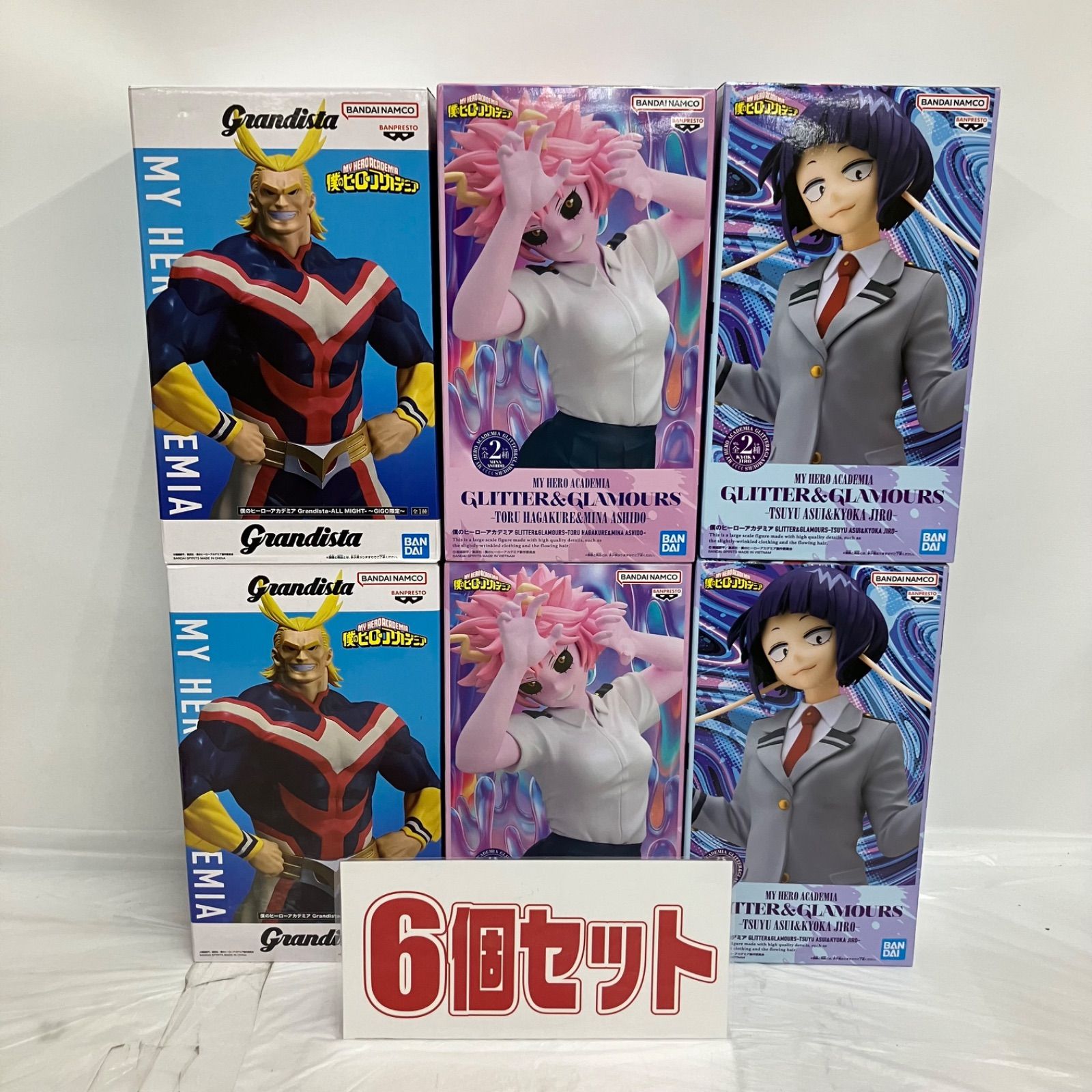 新品未開封　Grandista フィギュア 10体セット 未開封 僕のヒーローアカデミア Grandista GLITTER&GLAMOURS