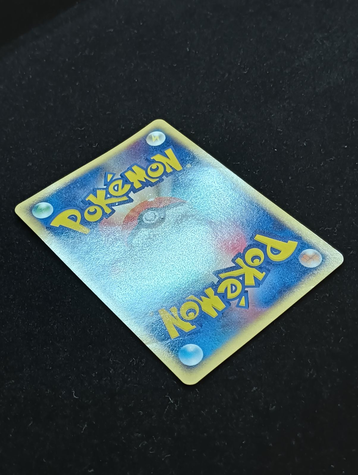 ポケモンカードゲーム ジラーチ 構築済みスターター メタグロスデッキ
