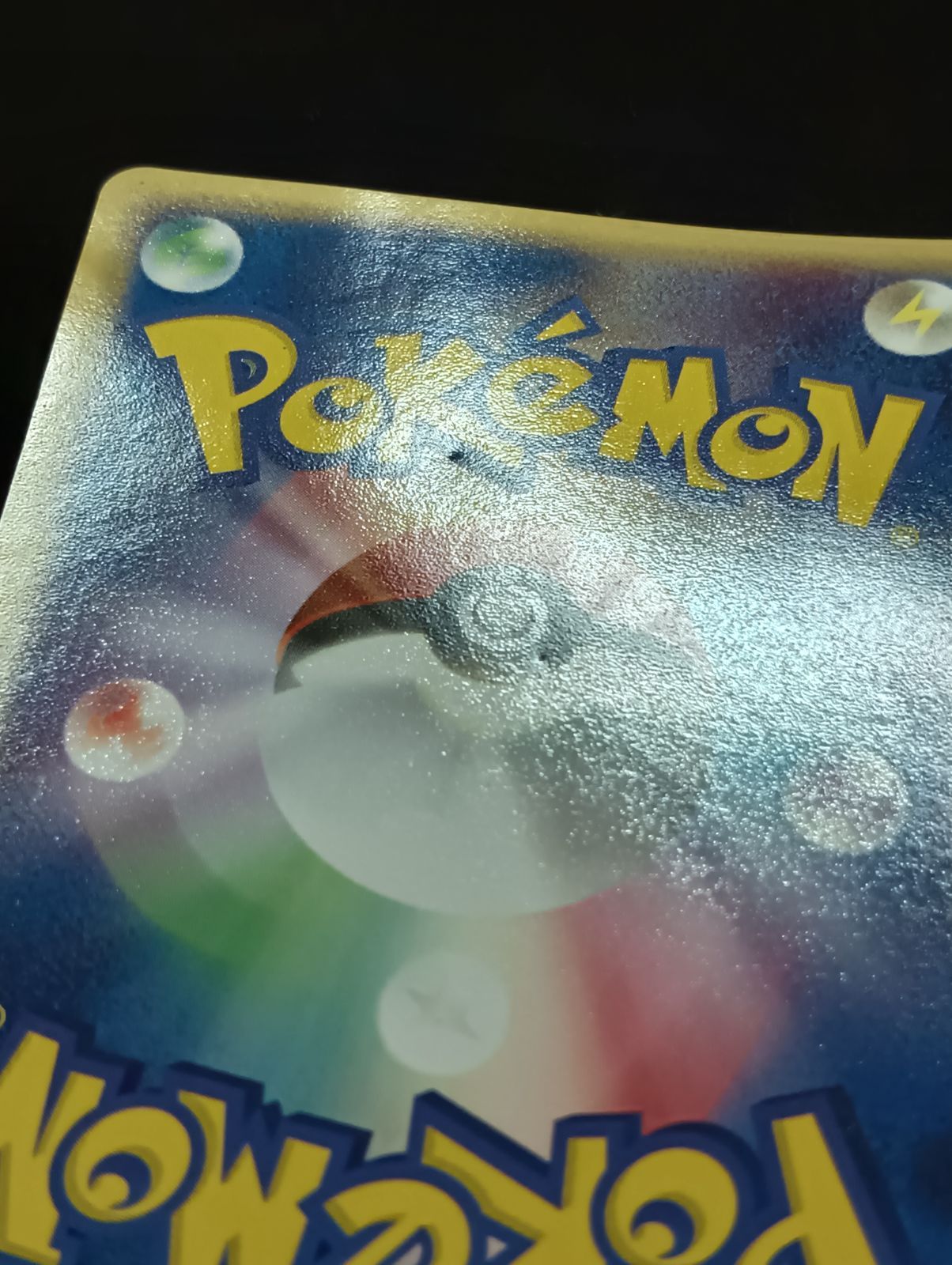 ポケモンカードゲーム ジラーチ 構築済みスターター メタグロスデッキ