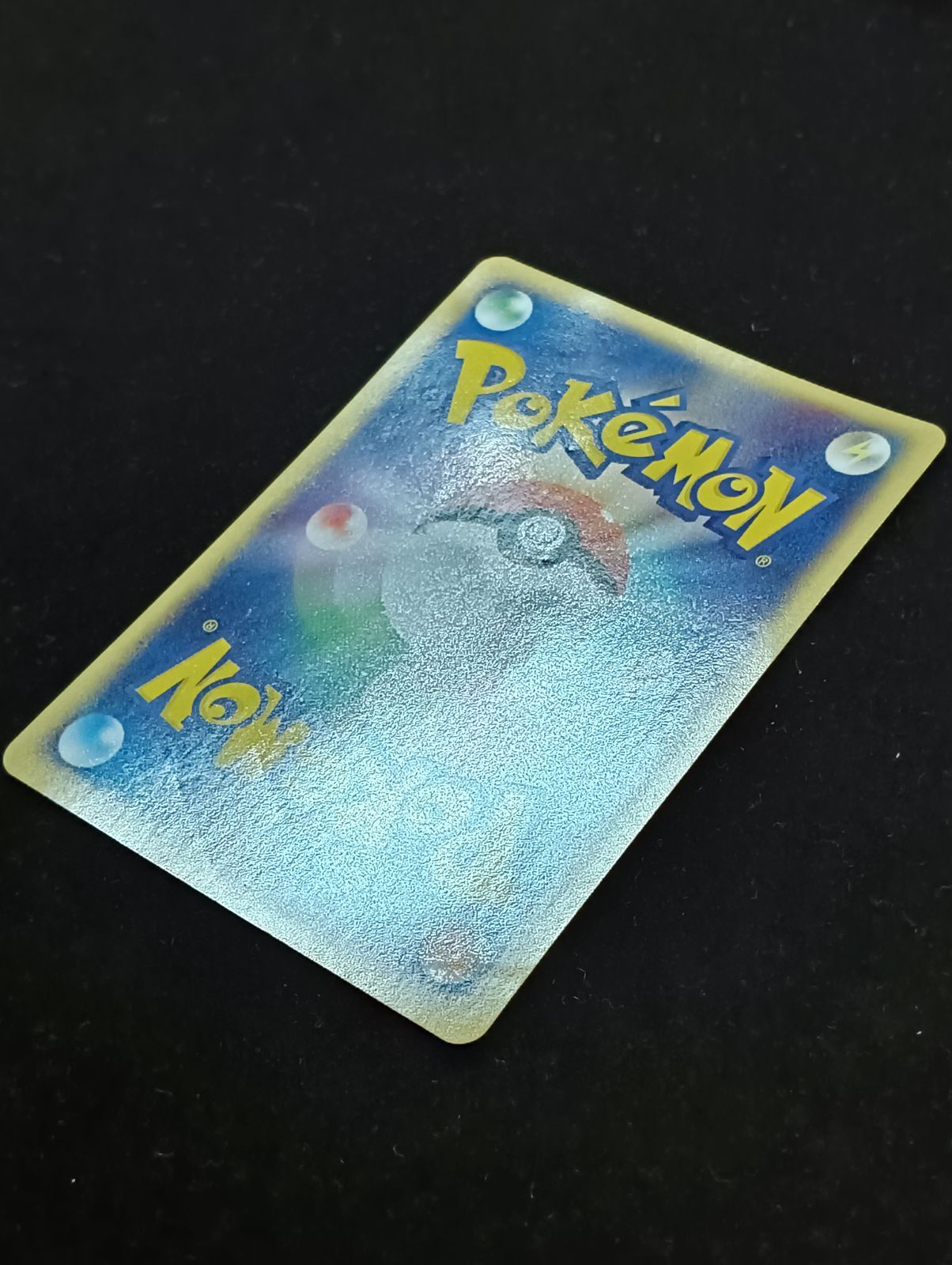 ポケモンカードゲーム ジラーチ 構築済みスターター メタグロスデッキ