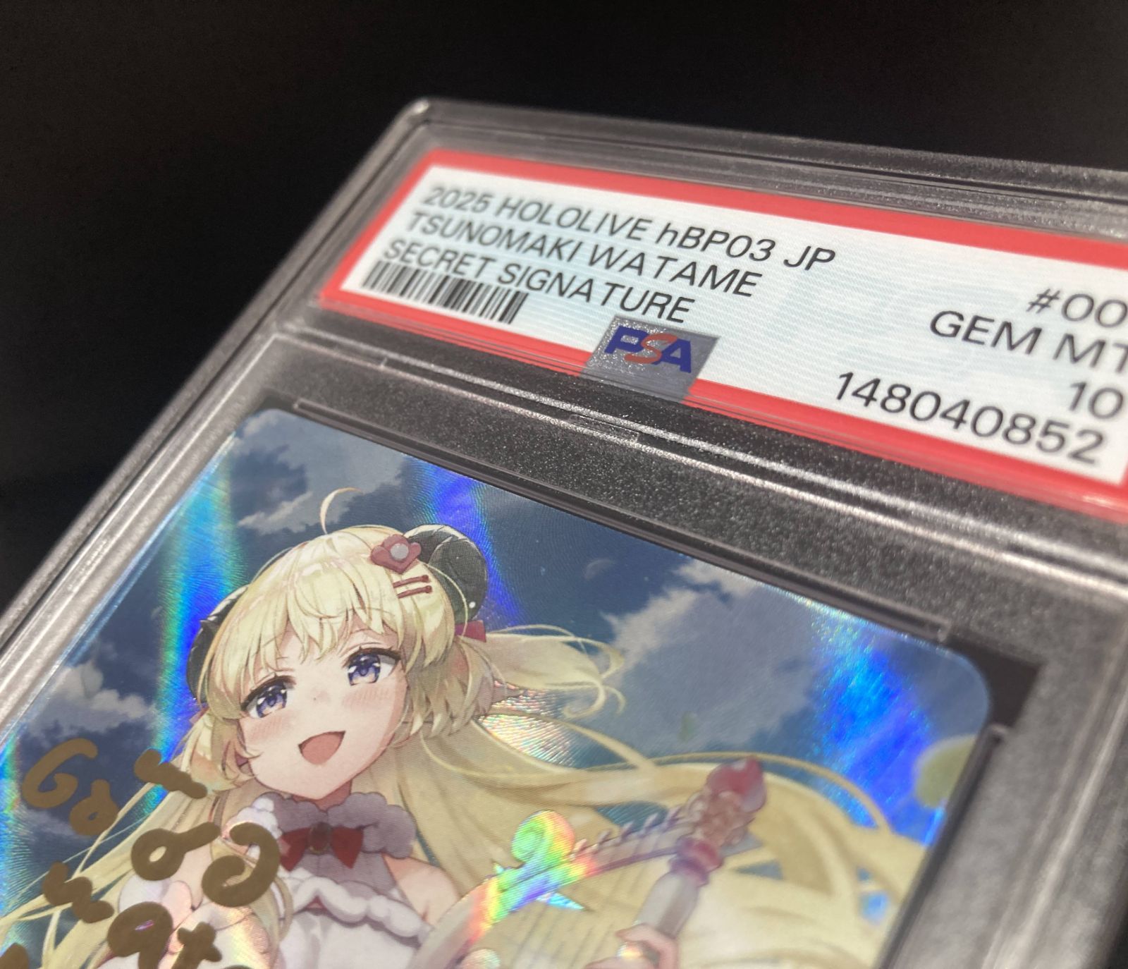 ☆M200-95△ ホロライブ カードゲーム ホロカ 角巻わため SEC PSA10