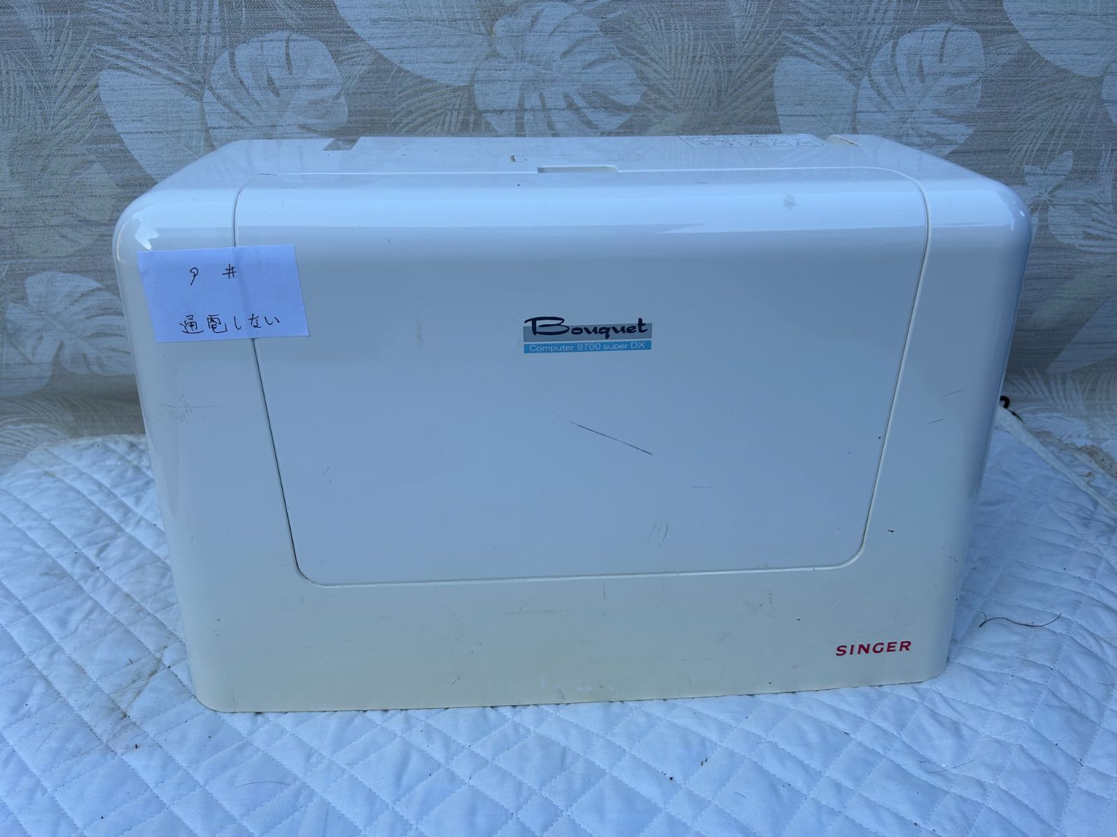 ジャンク品】SINGER コンピューターミシン Bouquet 9700 通電不可