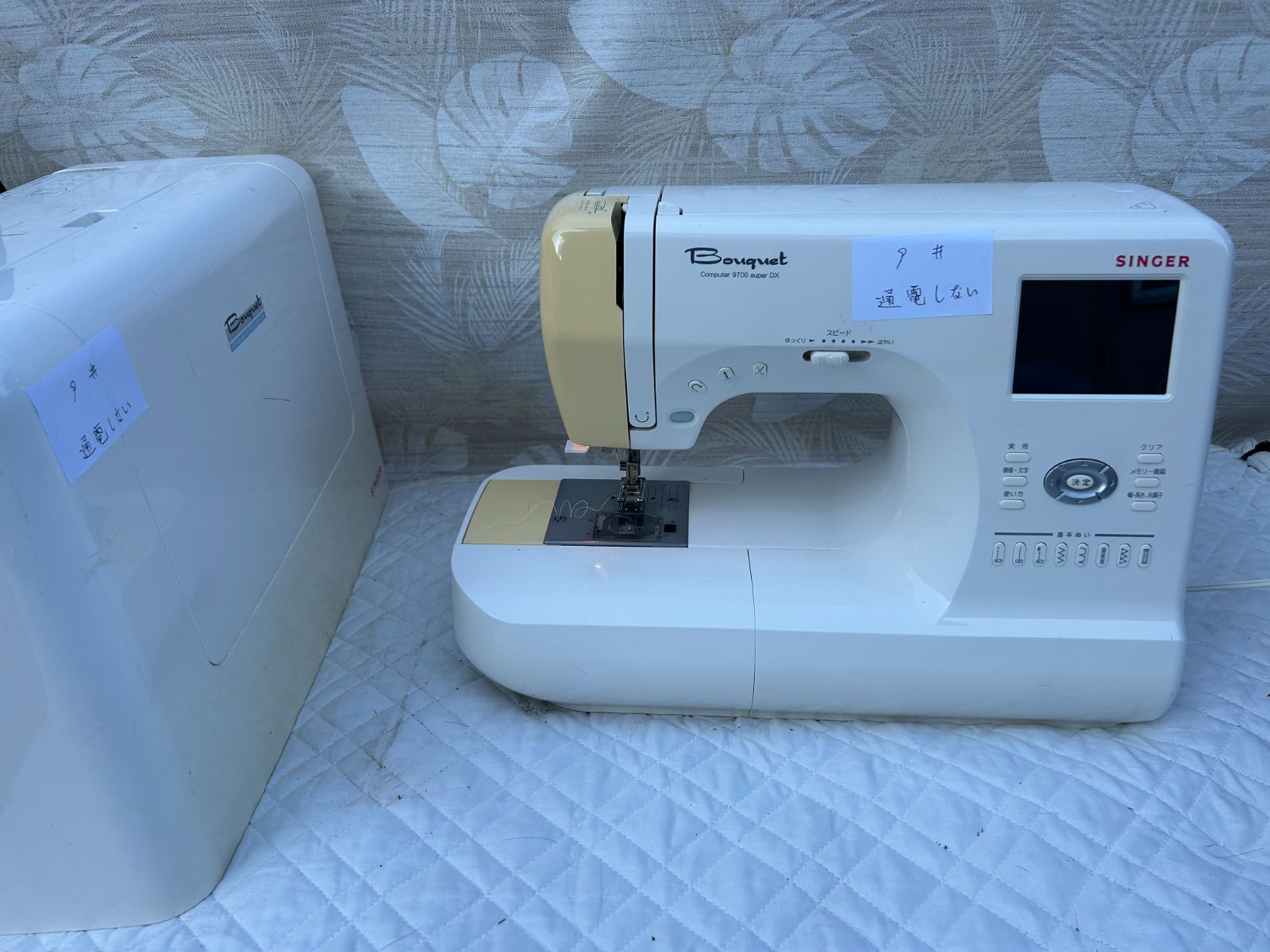 ジャンク品】SINGER コンピューターミシン Bouquet 9700 通電不可