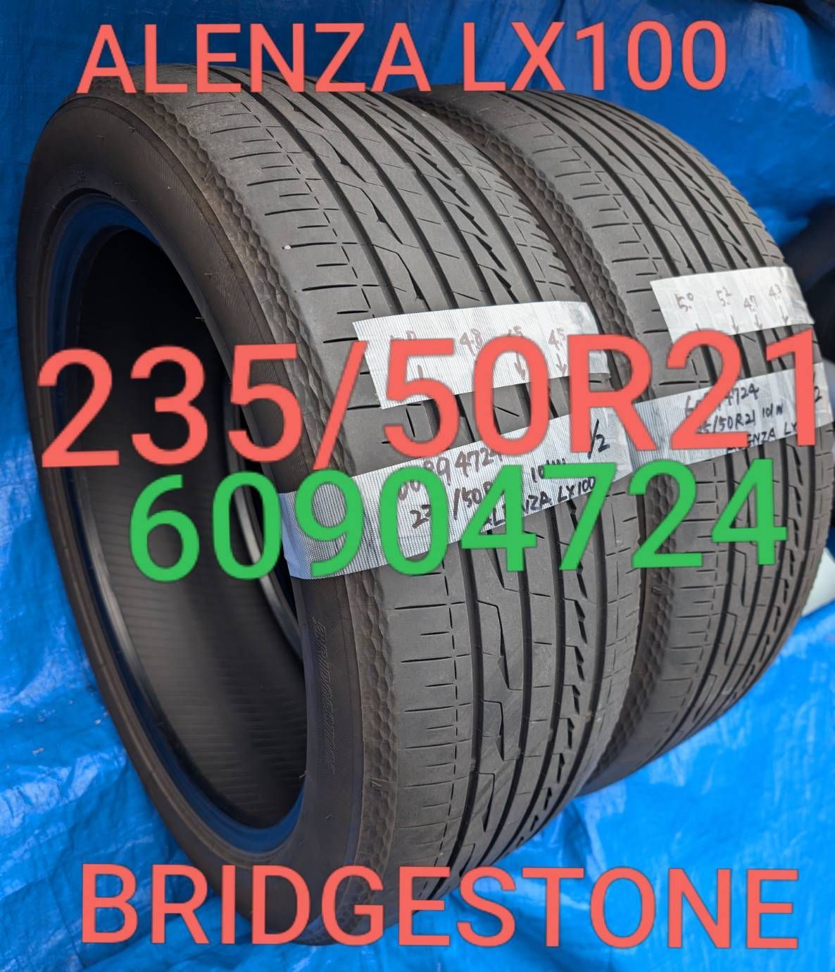 【XERY】 ALENZA LX100 2本 中古 (2/2) 6090) 235/50R21 101W ブリヂストン ALENZA LX100 2024製 2本セット
