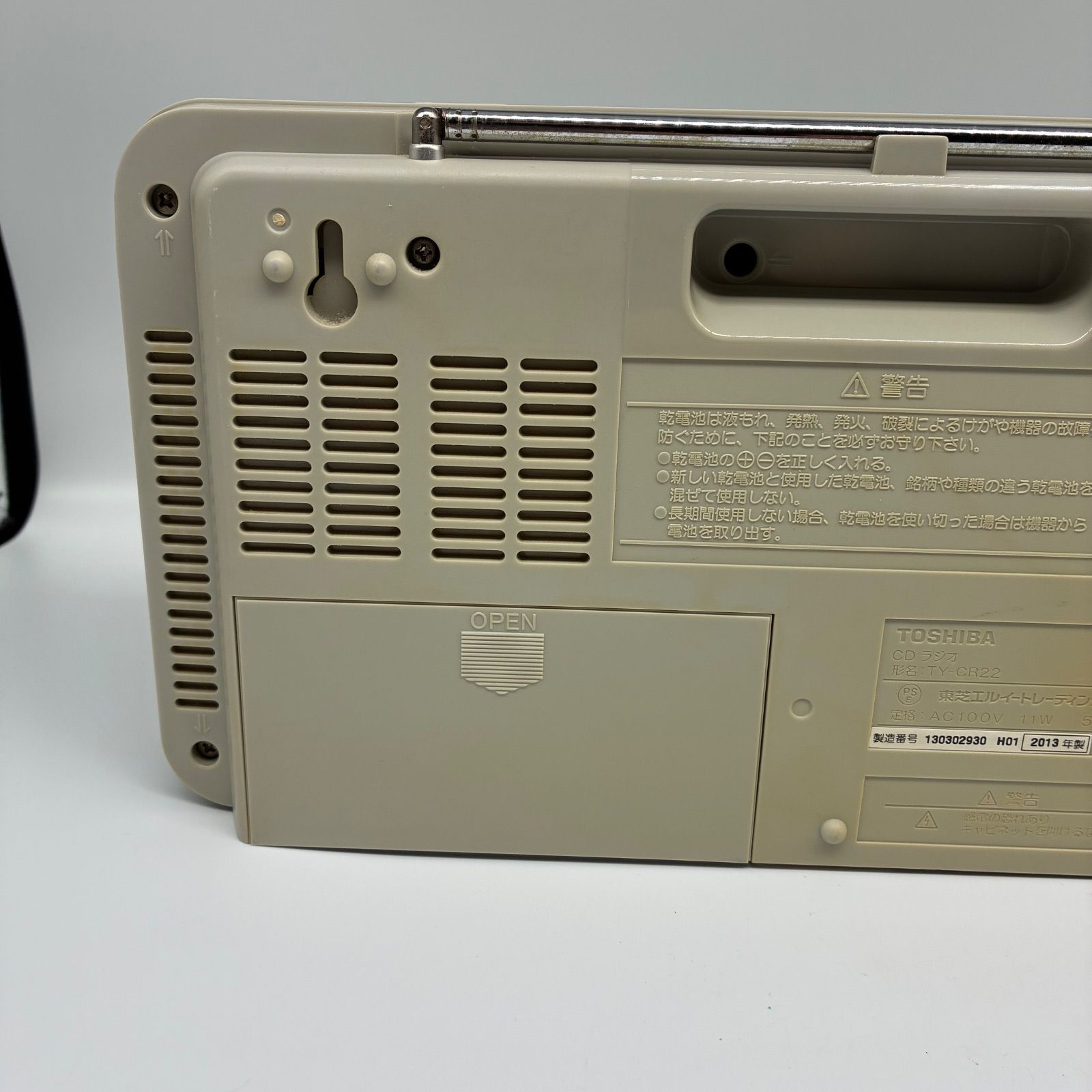 東芝 CDラジオ TOSHIBA CUTEBEAT TYCR22 TOSHIBA CUTEBEAT TY-CR22 FM/AM/CD ラジオ - メルカリ
