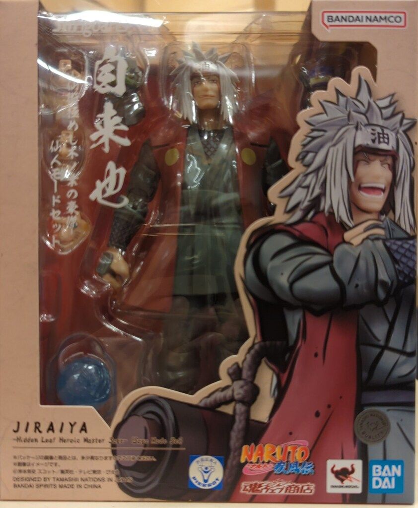 BANDAI SPIRITS S.H.Figuarts 自来也 -仙術極めし木ノ葉の豪傑- 仙人モードセット