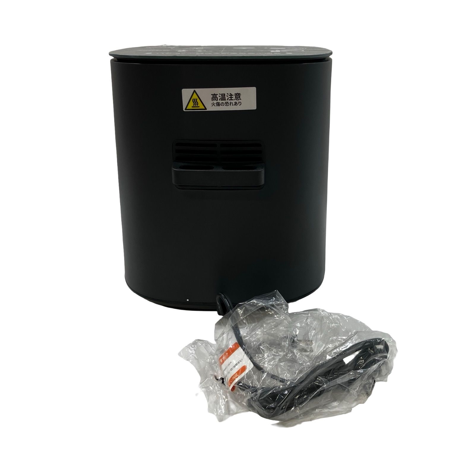 COSORI コソリ Pro LE 4.7L エアフライヤー CAF-L501-KJP ブラック