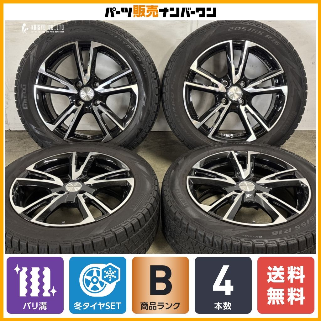 バリ溝】ユーロテック 16in 6.5J +25 PCD108 ピレリ アイス