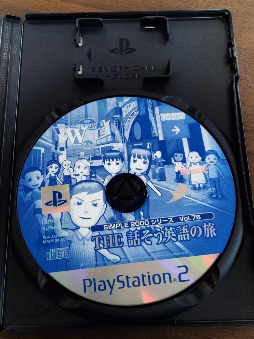 PS2】ゲームソフト 4本セット 獣王 ドラゴンボールZ みんなのGOLF3 話