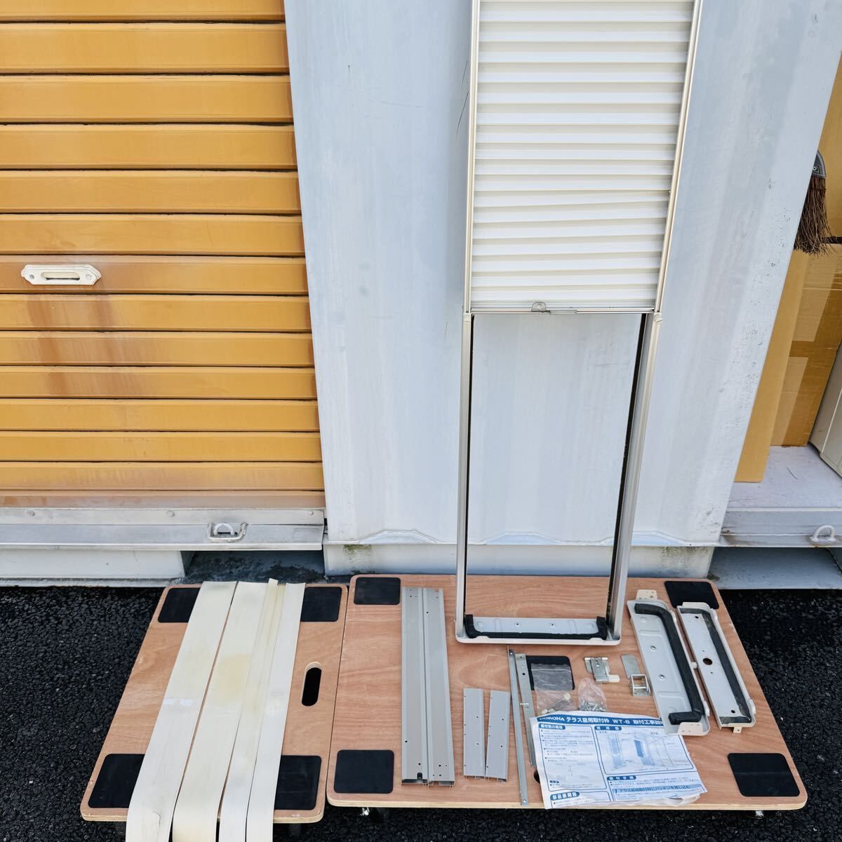 中古品】CORONA コロナ テラス窓用取付枠 標準取付枠 WT-8 据付説明書
