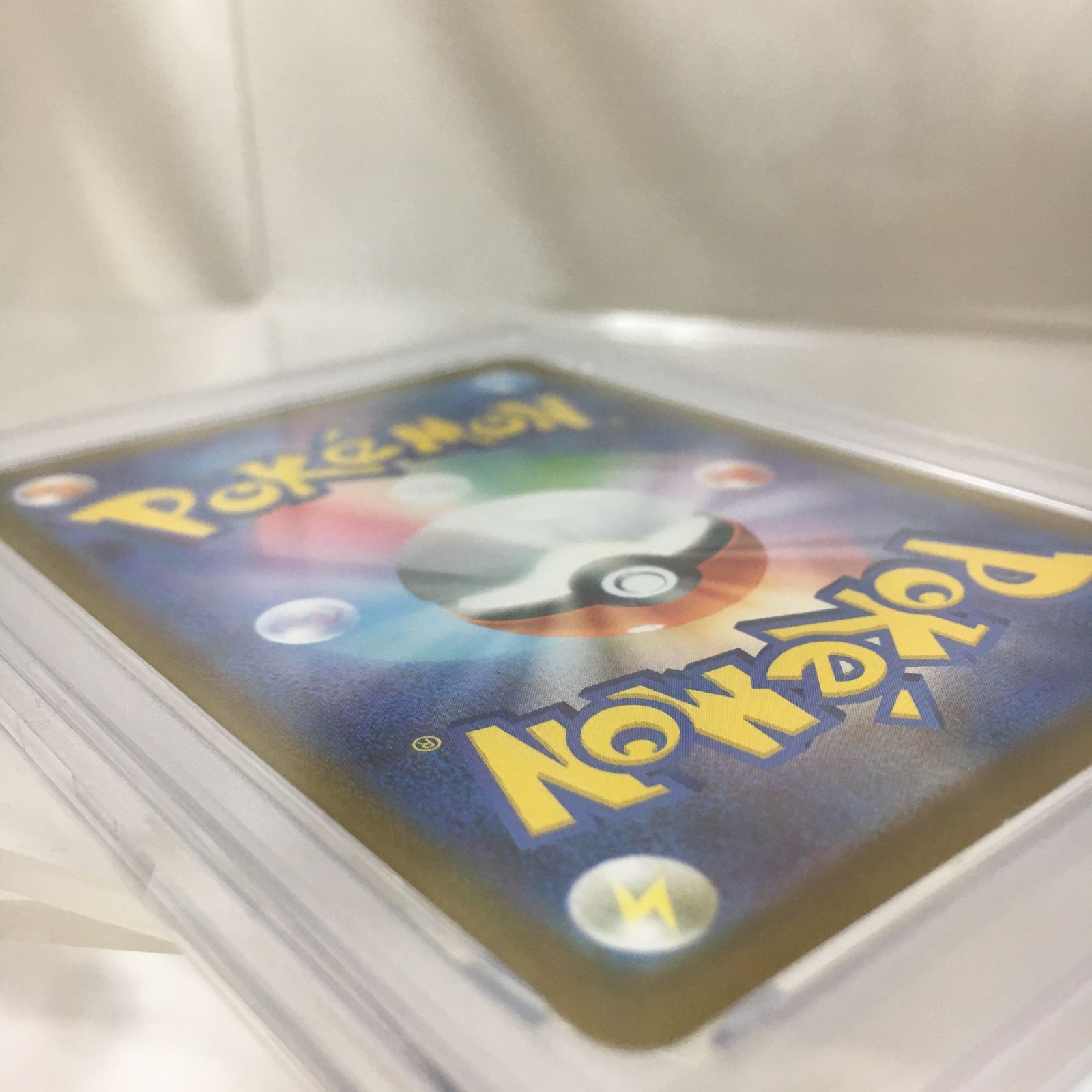 三沢店56-22-1005] ポケモンカード PSA10 ラルトス マクドナルド
