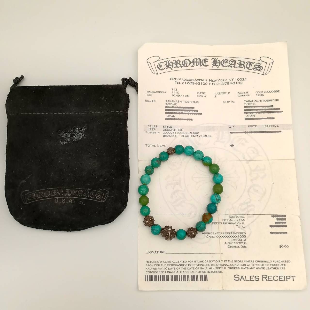 HQ-979】CHROME HEARTS クロムハーツ BEAD ターコイズビーズ