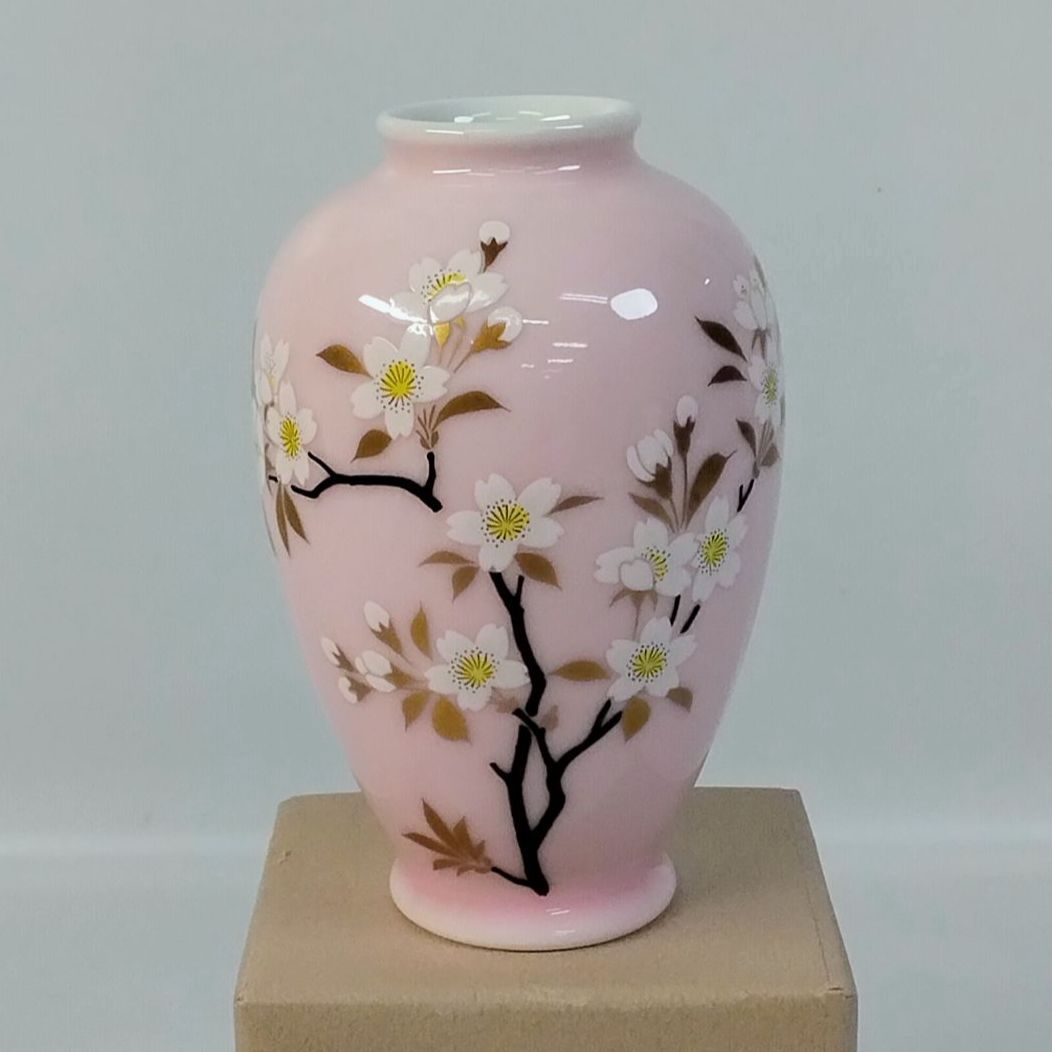 深川製磁 姫枝桜 ミニ花生 有田焼 花瓶 一輪挿し 箱付き 4305-637 《NO