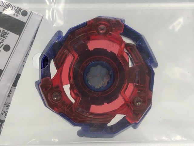 未開封☆ベイブレードX BX-00 ドランソード メタルコート：ブルー