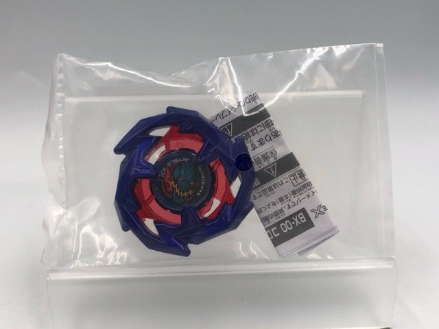 未開封☆ベイブレードX BX-00 ドランソード メタルコート：ブルー