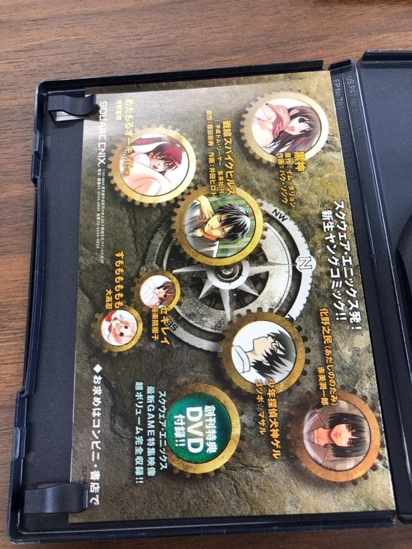 PS2】ゲームソフト 4本セット ドラクエ8 サカつく04 無双OROCHI