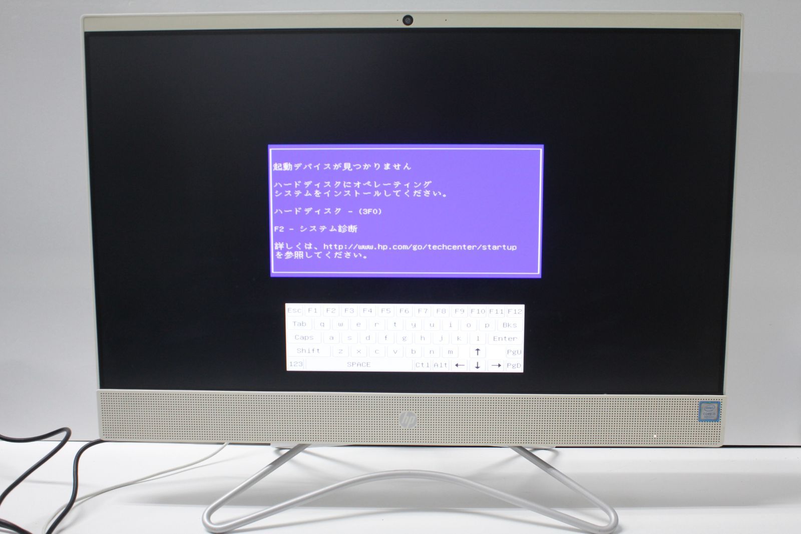 ジャンク　第9世代ディスクトップ win11対応品　hp ジャンク品/一体型デスクトップ】HP〈All-in-One 24〉第9世代Core i5