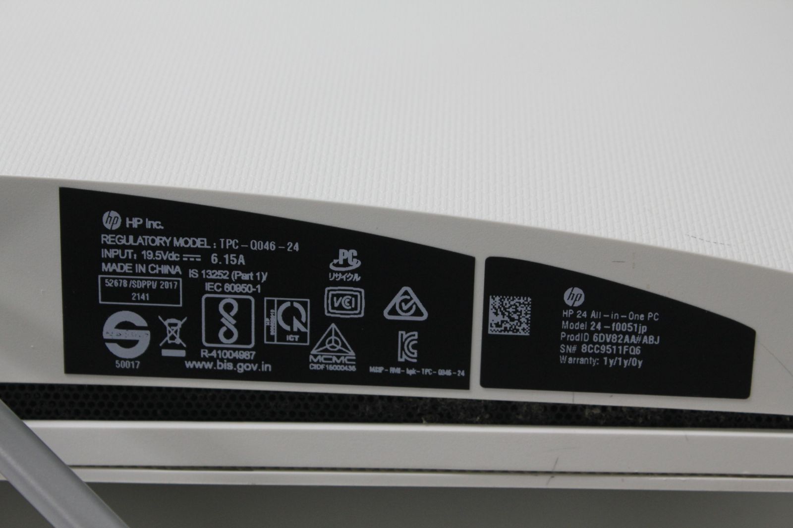 ジャンク品/一体型デスクトップ】HP〈All-in-One 24〉第9世代Core i5