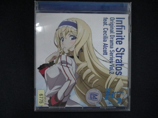 2746＃レンタル版CD 『インフィニット・ストラトス』オリジナルドラマ