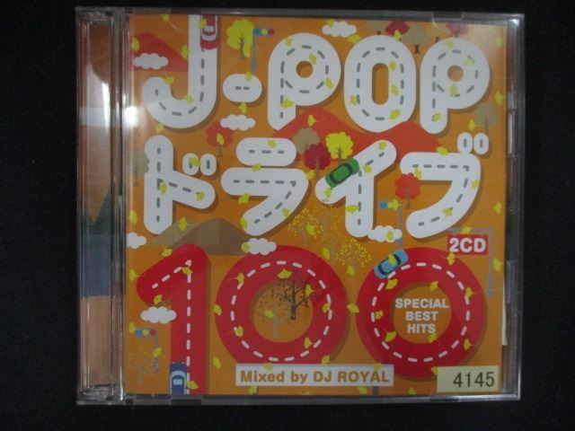 2746＃レンタル版CD J-POP ドライブ100 -SPECIAL BEST HITS- Mixed by