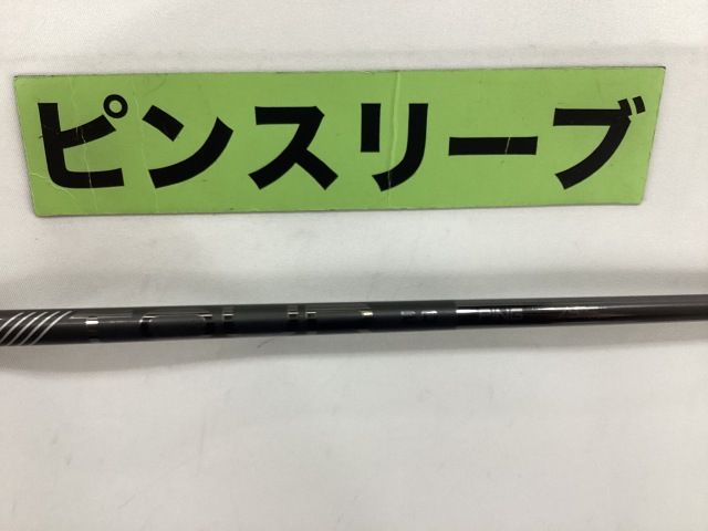 中古】シャフト その他 【5W用】ピンツアー2.0ブラック75（S） ピン用