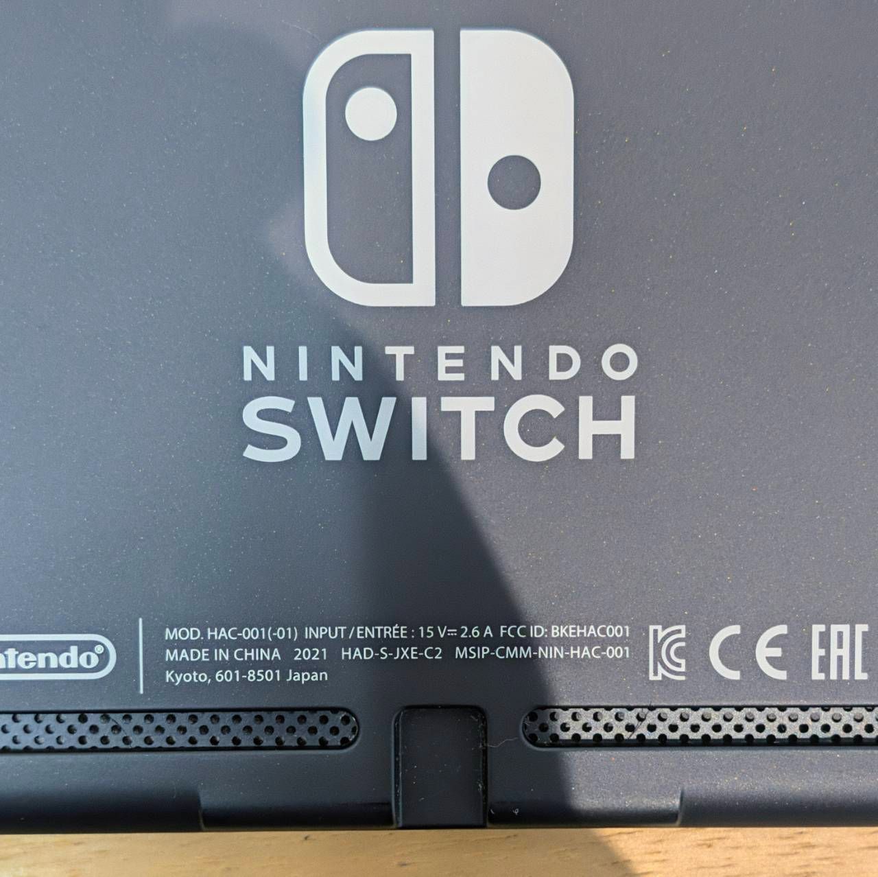 成】ソフト2本おまけ NINTENDO SWITCH バッテリー強化版 HAC001-(01