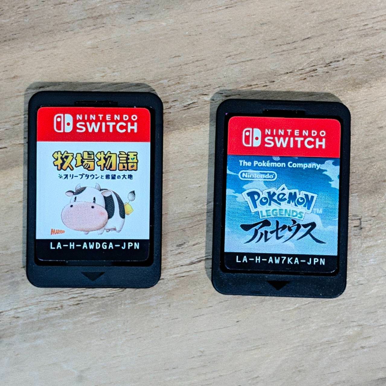 成】ソフト2本おまけ NINTENDO SWITCH バッテリー強化版 HAC001-(01