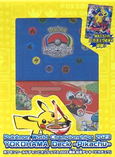 中古】トレカ ポケモンカードゲーム スカーレット＆バイオレット