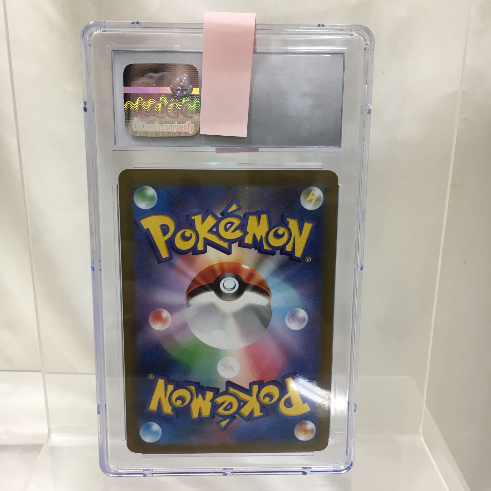 三沢店56-55-1005] ポケモンカード PSA10 メグロコ 087/078 AR - メルカリ