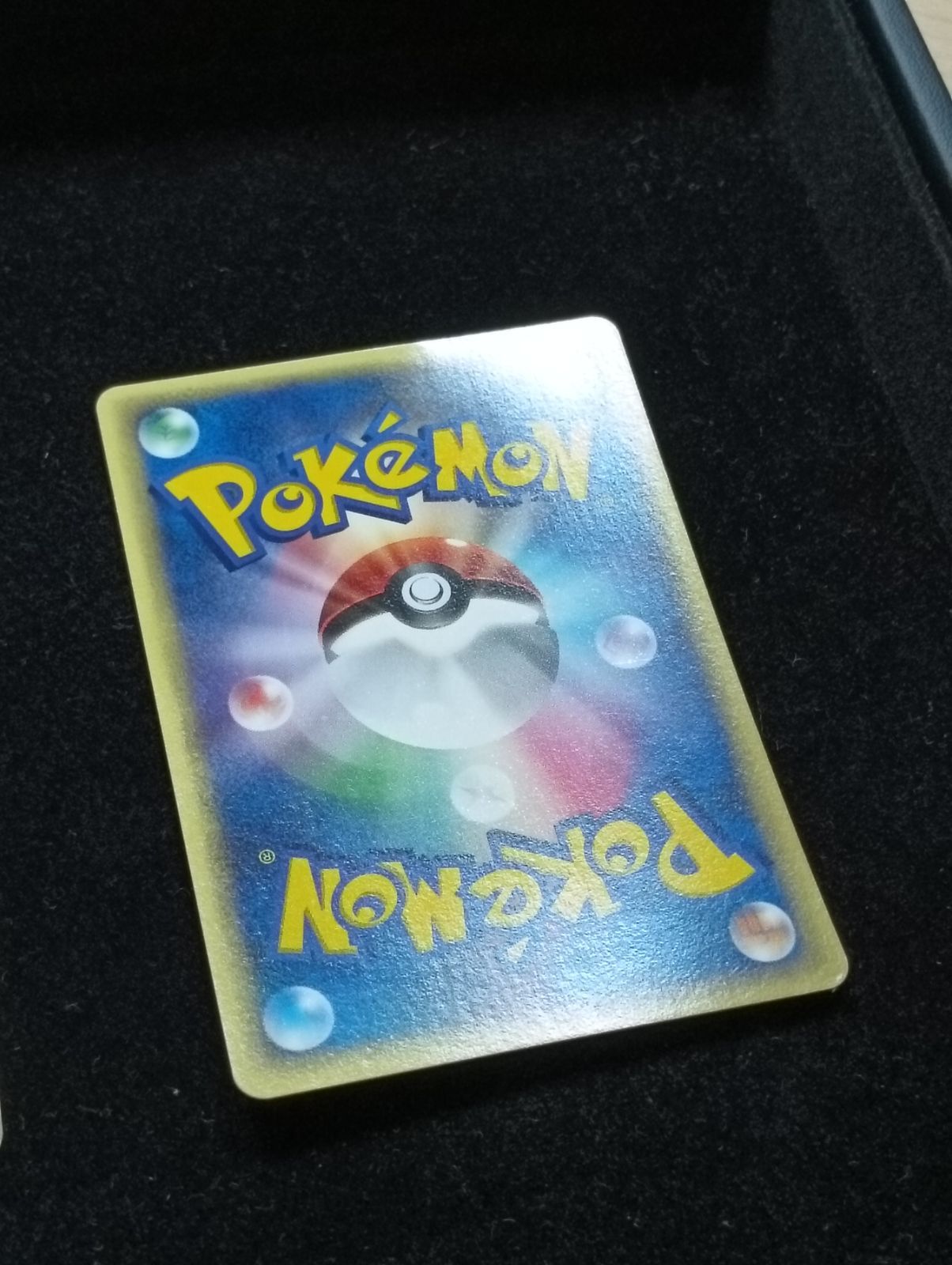 ポケモンカードゲーム メタモン PCG 拡張パック 金の空、銀の海 024