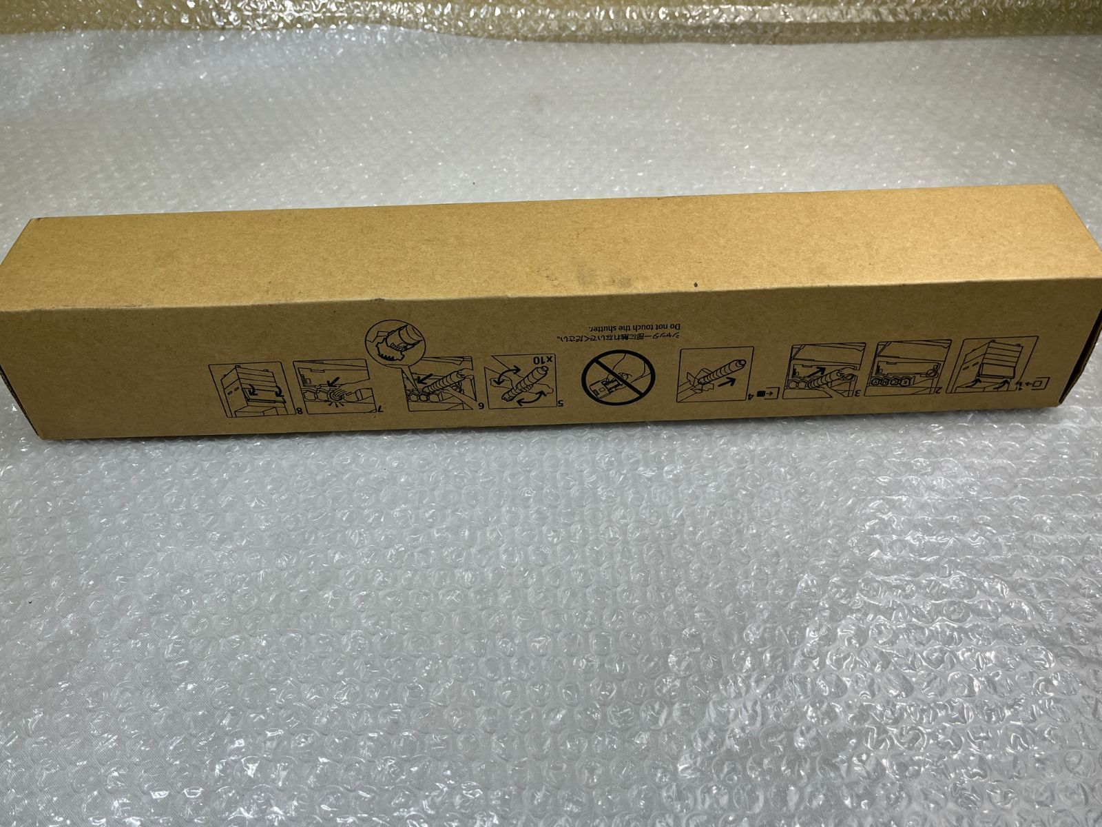 ◇FUJIFILM 純正 CT203579 イエロー トナーカートリッジ Apeos対応 未