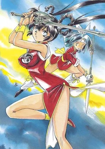 【中古】アニメBlu-ray Disc 魔物ハンター妖子 Blu-ray BOX