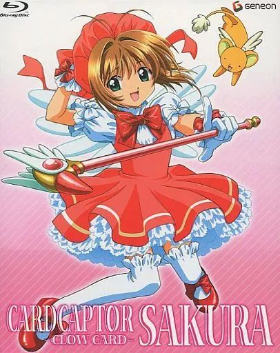 【中古】アニメBlu-ray Disc カードキャプターさくら クロウカード編 Blu-ray BOX