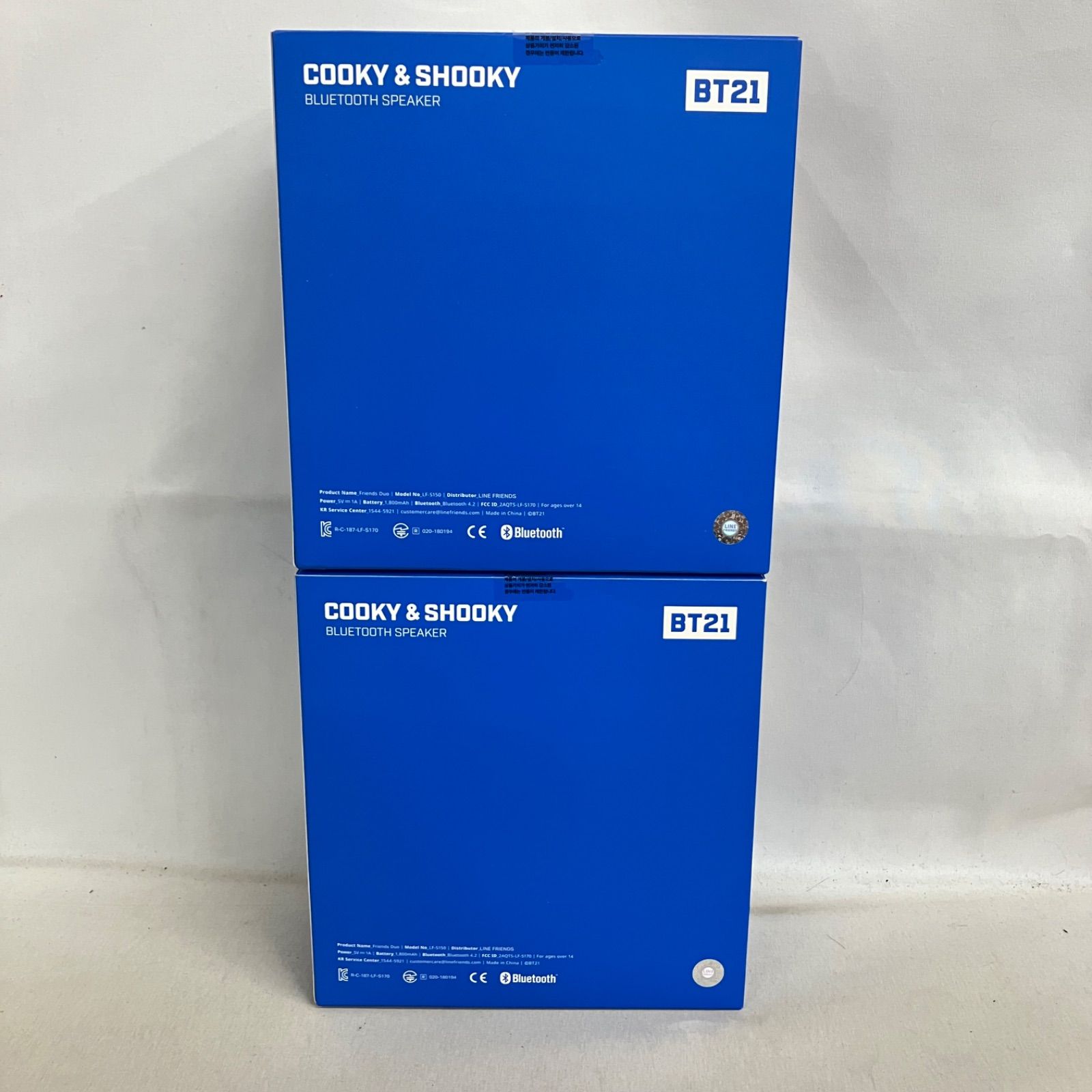 未開封 BT21 Friends Duo Bluetooth スピーカー 2点セット YLK029 c117