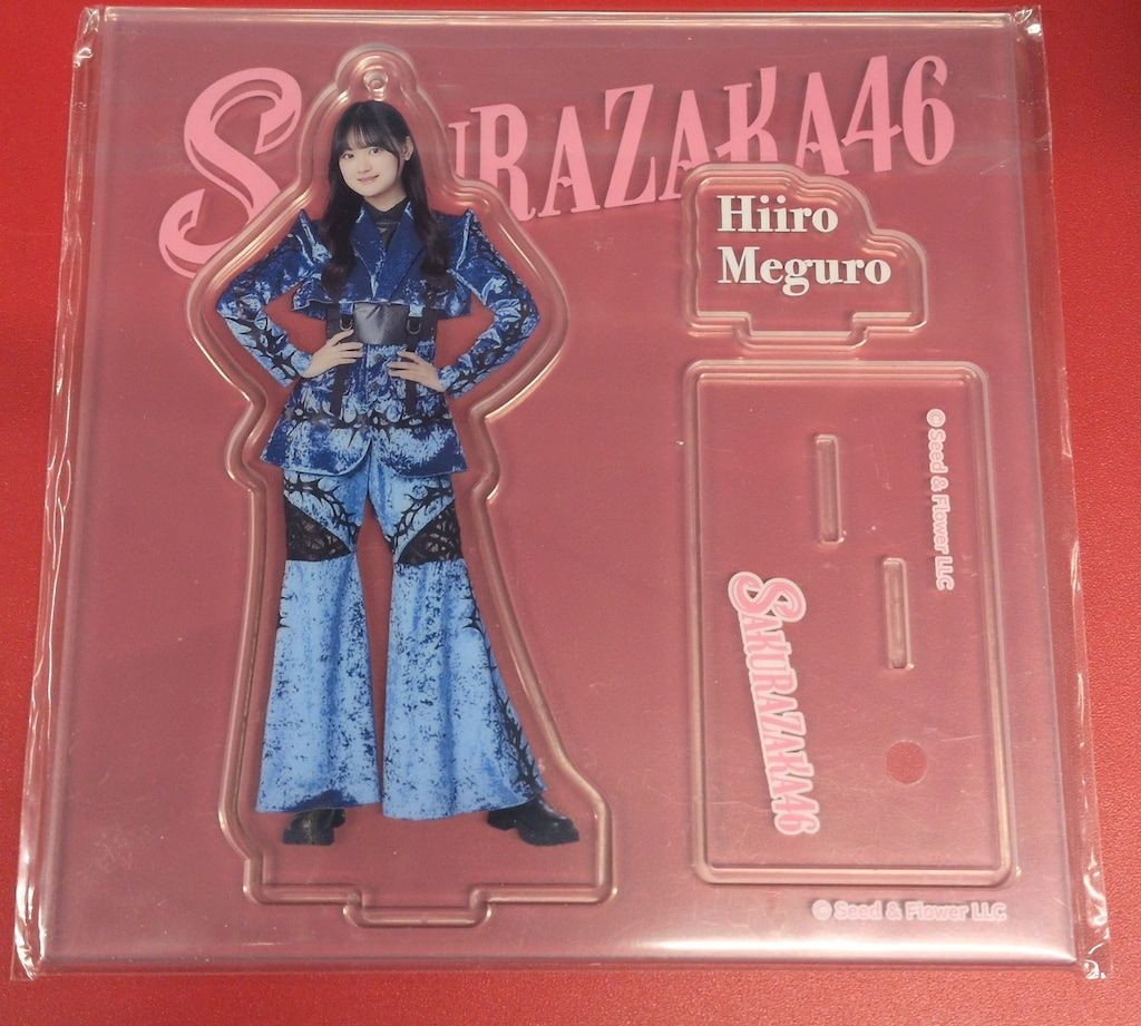 希少品 新品 櫻坂46 目黒陽色 四期生お披露目制服 アクリルスタンド アクスタ 櫻坂46 2026年櫻坂46くじ 目黒陽色 (6)アクリルスタンド賞 - メルカリ