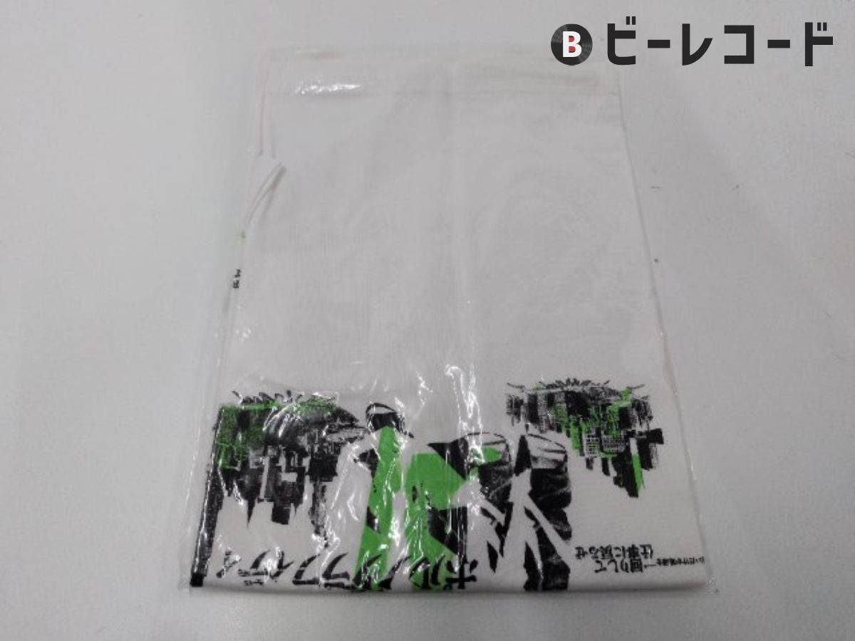 Unopened / Porno Graffitti / 7th LIVE CIRCUIT 