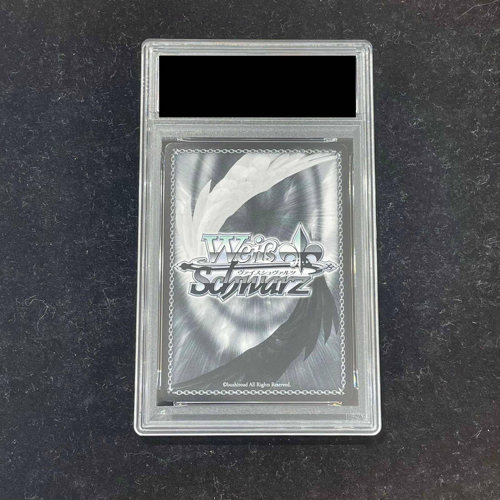 PSA10】ビーチの天使 テレーゼ(サイン入り) SSP BRD/W139-075SSP 1枚