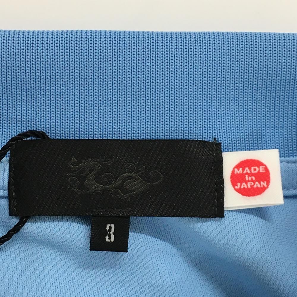 新品】ダンスウィズドラゴン 長袖ポロシャツ ライトブルー×ブルー ロゴ
