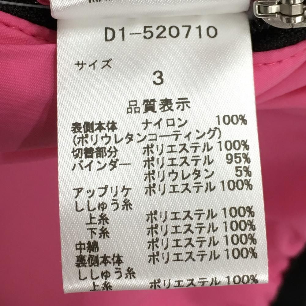 新品】ダンスウィズドラゴン リバーシブルダウンベスト ピンク×黒 裏
