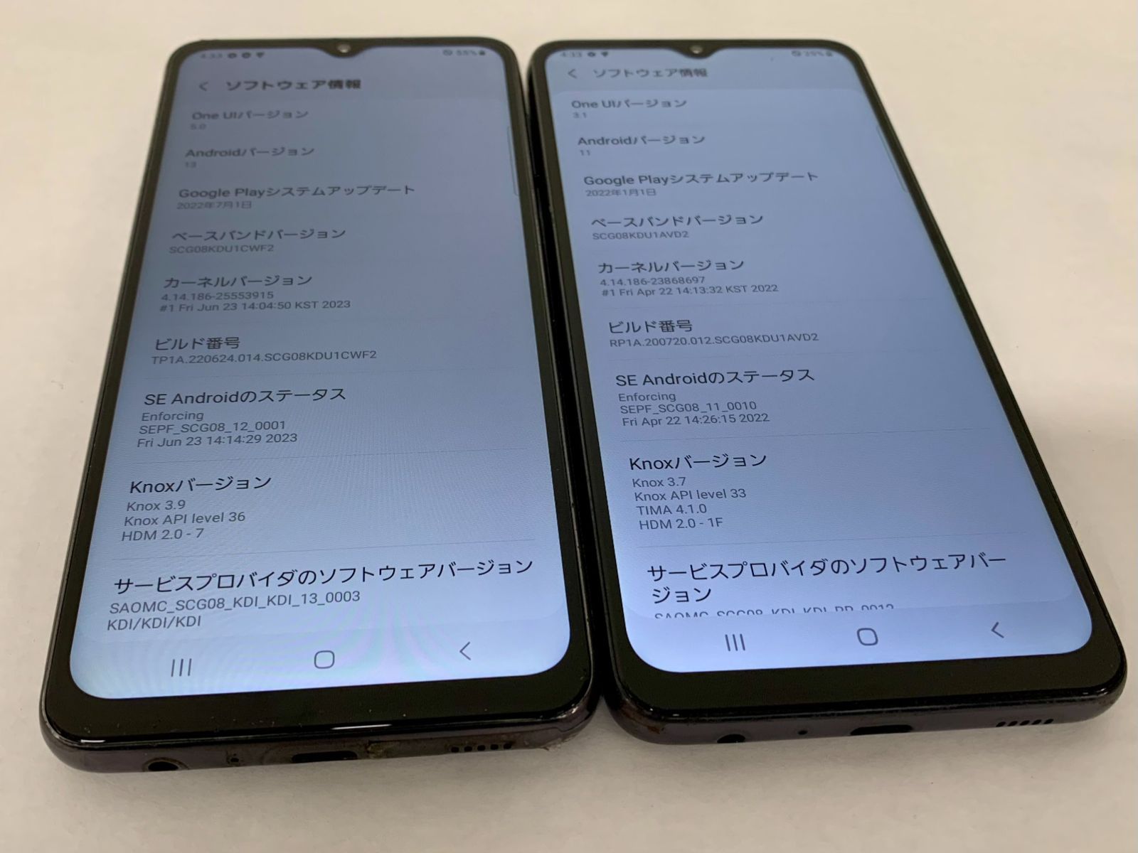 Galaxy A32 5G SCG08 64GB オーサムブラック 傷や汚れあり - メルカリ