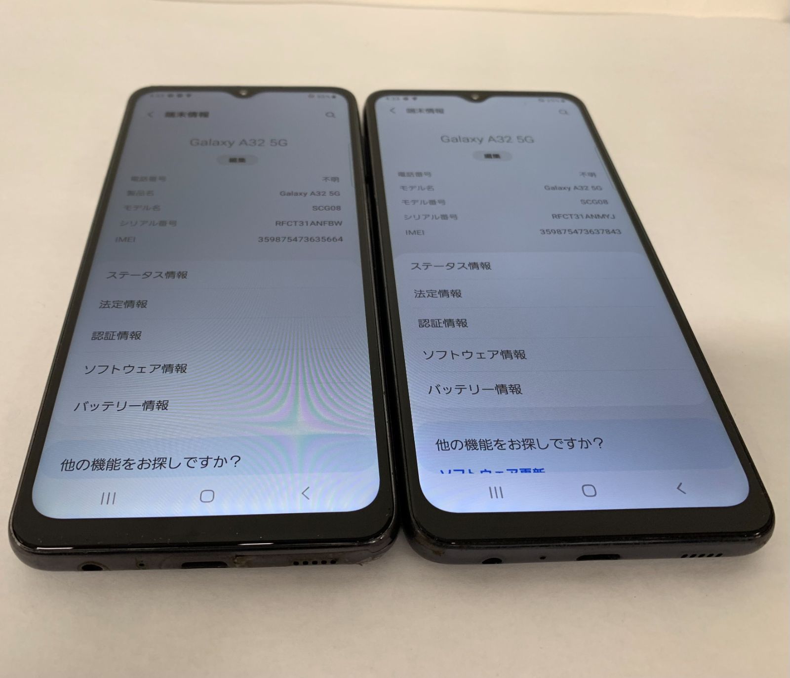 金モバ】☆期間限定価格☆2台セット☆良品☆simフリー☆Galaxy A32