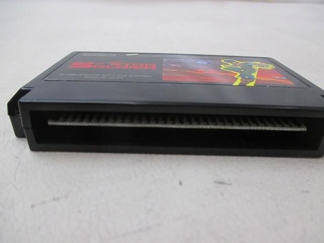 中古品 ゲーム ファミコン ソフト スターソルジャー 箱説付き - メルカリ