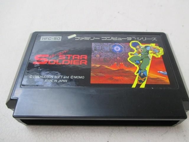 中古品 ゲーム ファミコン ソフト スターソルジャー 箱説付き - メルカリ